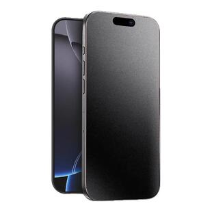 [顶配360°磨砂防窥]车虫适用苹果17Promax钢化膜iPhone16pro15防偷窥手机膜14保护防爆12新款13贴膜xs挡pm11