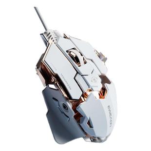 前行者G5电竞游戏鼠标有线机械宏编程金属加重手感竞技CF吃鸡电脑