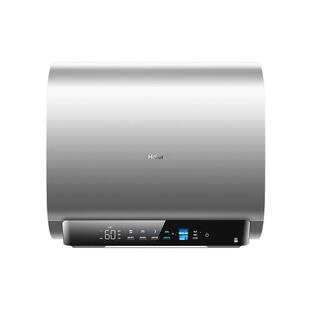 海尔电热水器双胆小魔盒家用电净肤洗官方卫生间洗澡60升一级BK3S