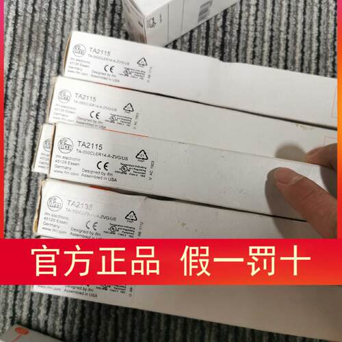 议价包邮 原装实拍 IFM TA2115 TA2135 TA2105温度传感器现货原装