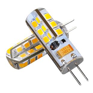 g4led灯珠12V伏二两针插脚220V插泡卤素插针式镜前灯小灯泡G9光源