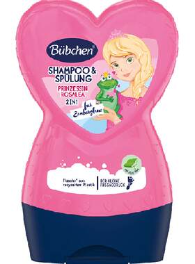 Bubchen贝臣去味留香洗发水230ml