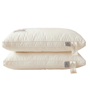 恒源祥彩羊枕头枕芯一对装家用A类护颈椎不塌陷不变形男酒店专用