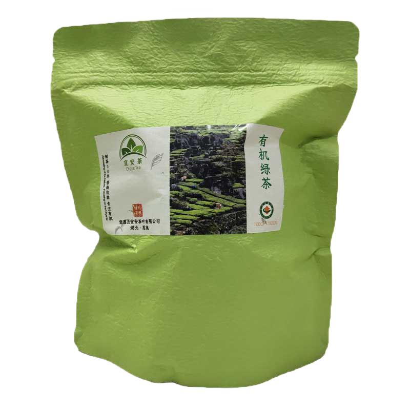 高山一级口粮烘青袋装