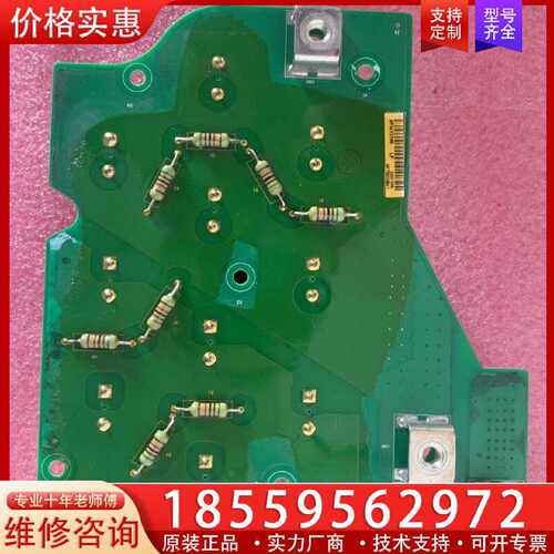 【询价】MD290系列电容板，MVT303GBA1货适用