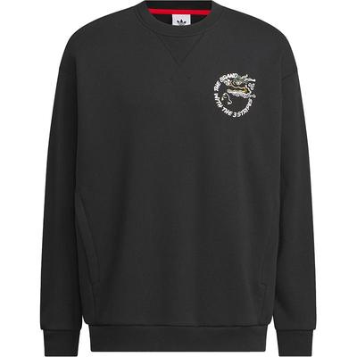 Adidas/阿迪达斯正品三叶草男士圆领休闲运动针织卫衣IX4236