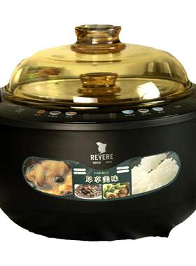 家用多功能玻璃内胆智能电饭煲