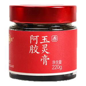 【所有女生直播间】福牌阿胶西洋参玉灵膏220g茯湿膏阿胶玉灵膏