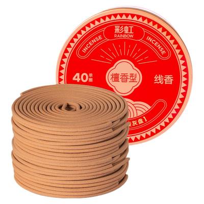 蚊香线香彩虹彩虹室内