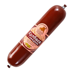 俄罗斯俄式牛筋肠风味香肠牛肉肠卢布火腿5根非进口食品整箱采购