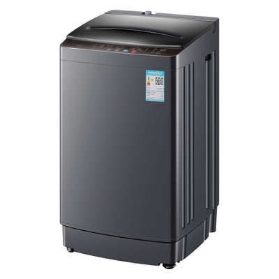 扬子洗衣机家用全自动12/15KG波轮小型洗脱一体出租屋洗衣机宿舍