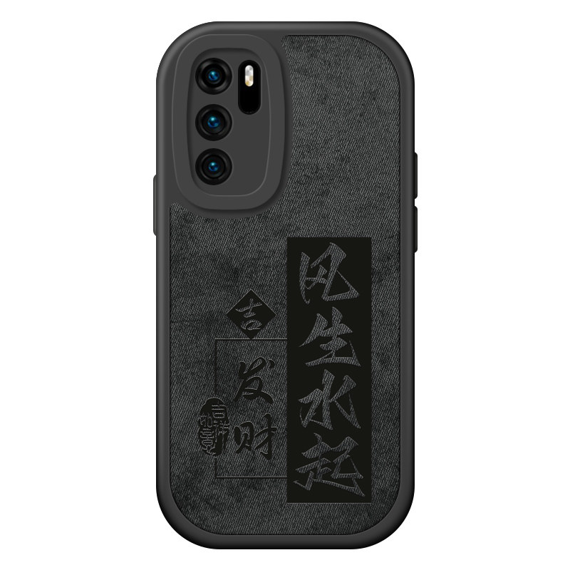 适用华为p40手机壳pura70pro保护壳套新款男p60全包防摔por高级感磨砂p50软硅胶p30个性创意p20网红后外壳p70