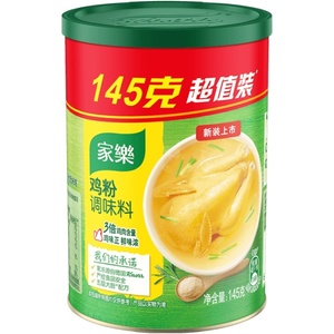 家乐鸡粉调味料145g浓缩炒菜增鲜