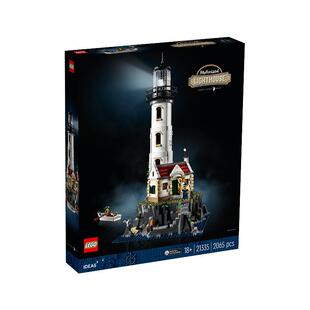 【自营】乐高正品21335电动灯塔拼搭积木玩具礼物成人送礼