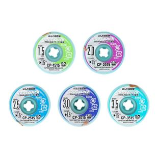 日本原装goot吸锡带进口吸锡线CP-2015手机主板IC清洁除锡吸锡带