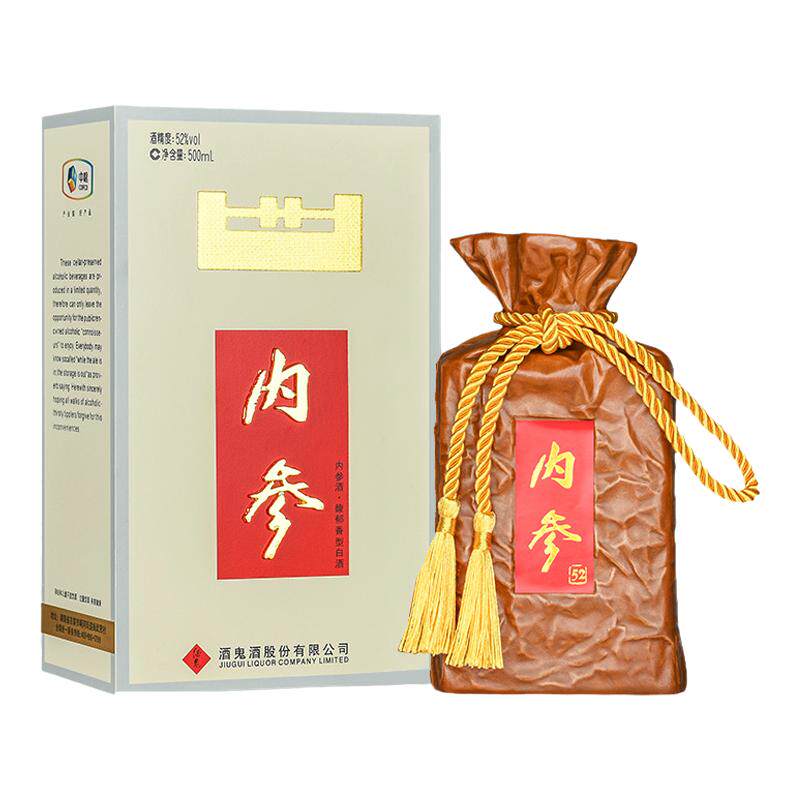 酒鬼52度内参500mL馥郁香型高档白酒送礼纯粮酿造