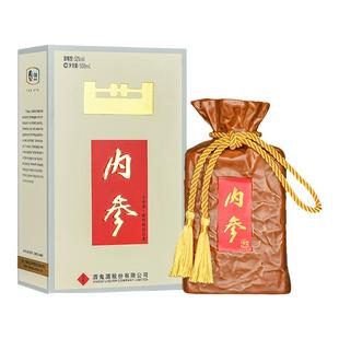 酒鬼52度内参500mL馥郁香型高档白酒送礼纯粮酿造
