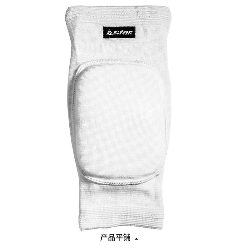 世达Star排球护膝男女加厚排球护具护膝舞蹈跪地加厚户外保暖护膝