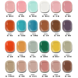 光疗甲油胶美甲店专用烤灯指甲油2024新款秋冬色系冰透裸色显白