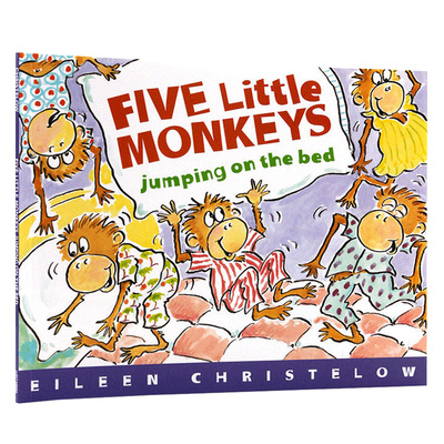 五只小猴子在床上跳英文原版绘本