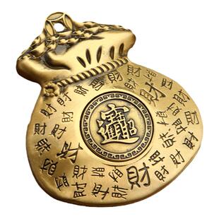 黄铜钱袋百福百财转转福袋手把件可转动复古做旧解压手把玩件摆件