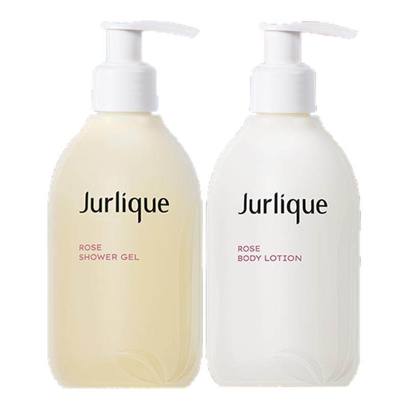 Jurlique沐浴露身体润肤乳