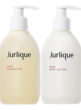 Jurlique沐浴露身体润肤乳