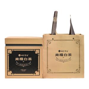云南普洱茶官方旗舰店云南白茶