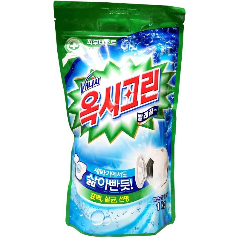 韩国进口彩漂增白洗衣粉污渍碧特