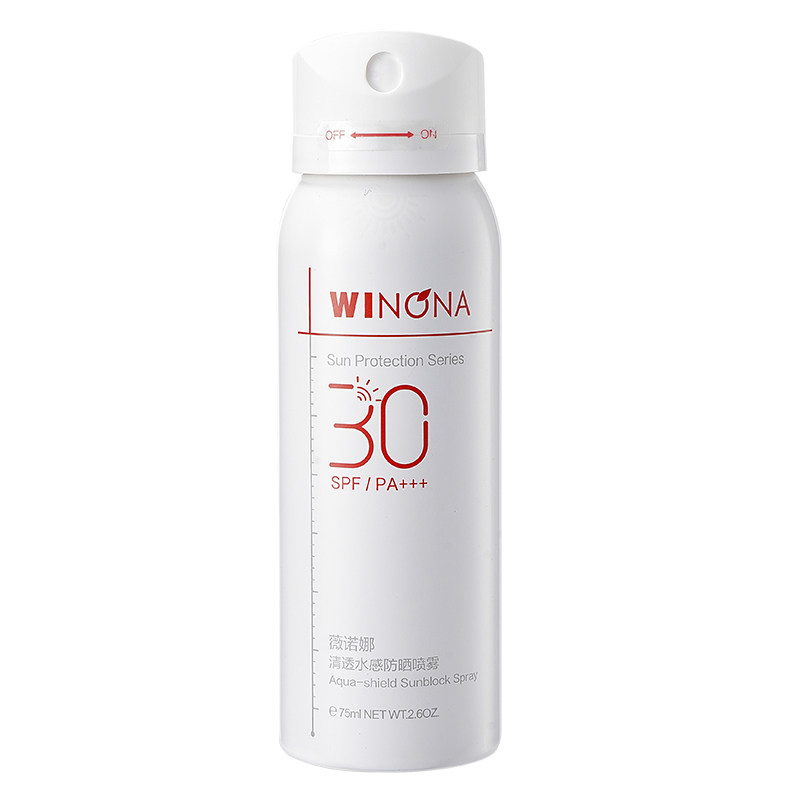 【达播专享】薇诺娜清透水感防晒喷雾SPF30PA+++达播专享