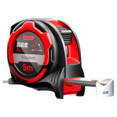 得力卷尺加厚加硬高挺度