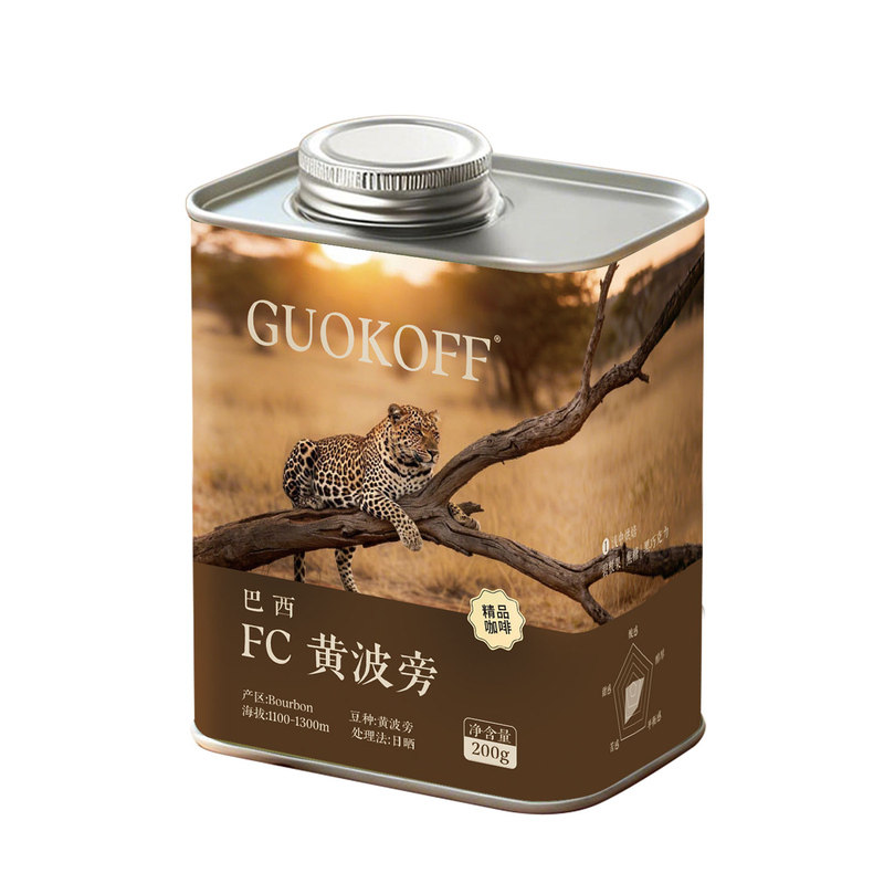 GUOKOFF果子星 巴西喜拉多意式醇香厚油脂咖啡豆/粉均衡手冲精品