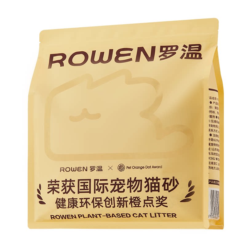 罗温豆腐猫砂结团快几乎无尘除臭