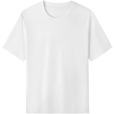 白小T水光魔术纯棉圆领长袖T恤