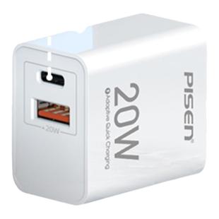 品胜iPhone12充电器头20W快充PD适用18W苹果11一套装X快速XS手机Pro数据线XR闪充Max正品8Plus通用8P插头mini