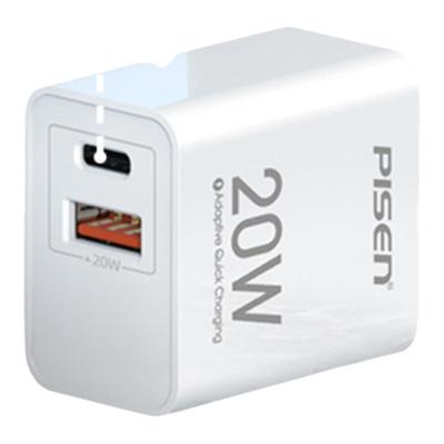 20w手机通用插头mini充电器正品