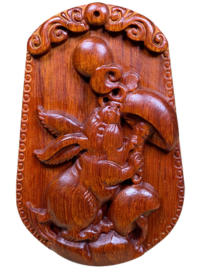 红木雕刻生肖吊坠挂件