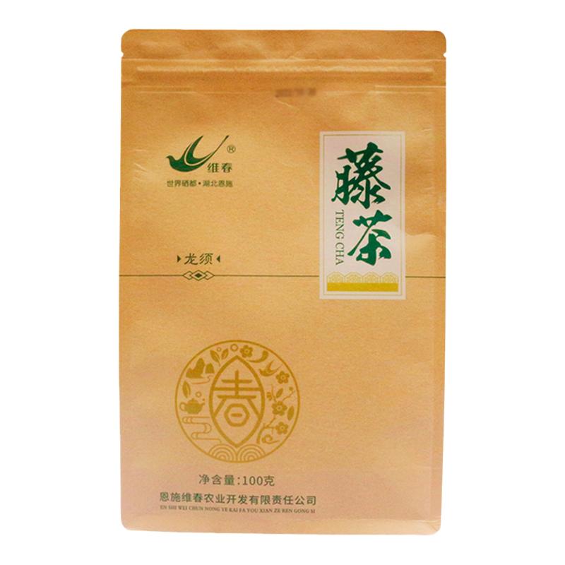 恩施硒茶2026新恩施藤茶高山莓茶