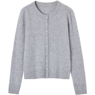 德玛纳温柔绵羊毛圆领开衫女春秋新款气质珍珠扣绒感针织衫上衣