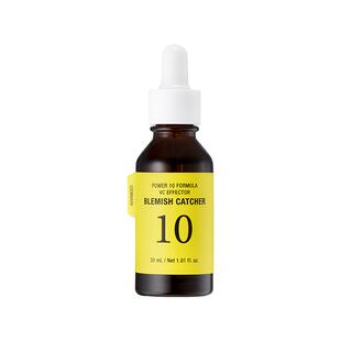 itsskin伊思Q10能量VC精华液抗皱焕白抗氧化提亮肤色护肤品抗初老