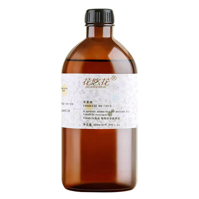 超临界萃取小黄姜姜辣素超30%