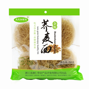 吴氏种田佬荞麦面条无麸质食品非油炸无蛋奶无小麦粉挂面袋装营养