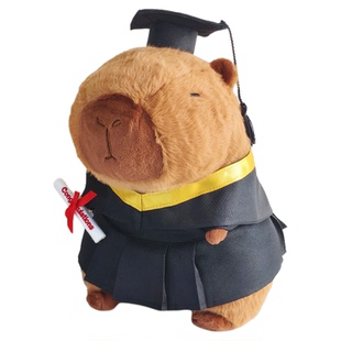 卡皮巴拉毕业公仔水豚卡比吧啦博士学士服玩偶香港大学礼物男女生