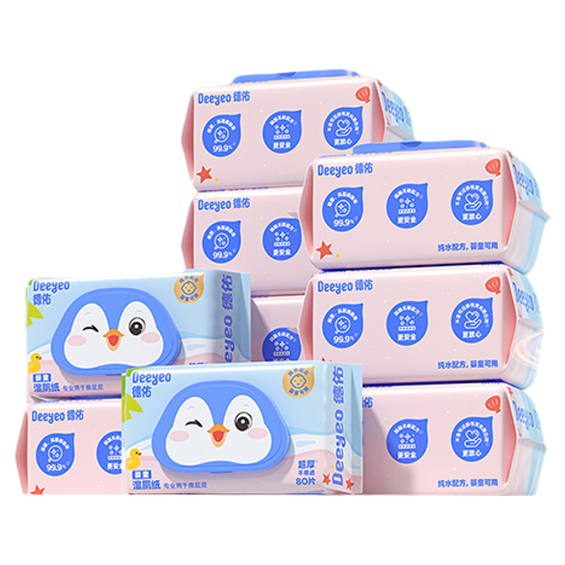 德佑婴儿湿厕纸儿童女士专用纯水湿纸巾湿厕巾孕妇厕纸厕所湿巾80