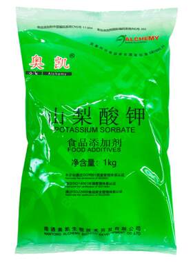 奥凯山梨酸钾月饼防腐剂保鲜剂