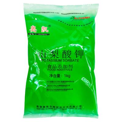 奥凯山梨酸钾月饼防腐剂保鲜剂