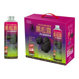 云南野生菌风味精酿啤酒迪科龙菌香啤酒见手青原浆啤酒整箱