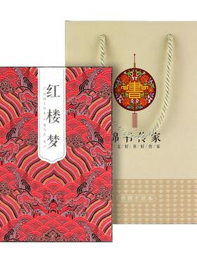 中国风特色礼品送老外
