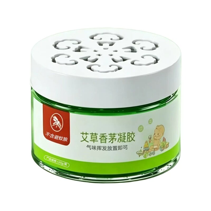 艾草香茅防蚊凝胶孕婴可用