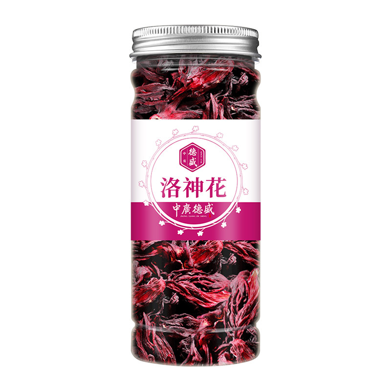 中广德盛红枣桂圆枸杞茶菊花决明代用/花草茶